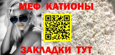 jwh Рузаевка