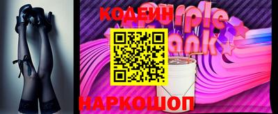 ПСИЛОЦИБИНОВЫЕ ГРИБЫ Рязань