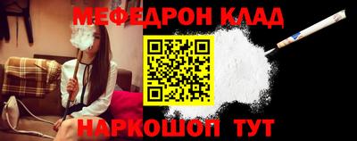 ПСИЛОЦИБИНОВЫЕ ГРИБЫ Рязань