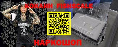 jwh Рузаевка