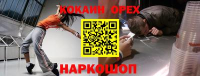 jwh Рузаевка