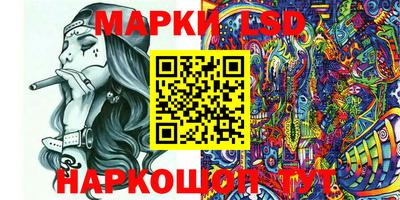 ПСИЛОЦИБИНОВЫЕ ГРИБЫ Рязань