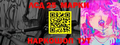МДМА Рыбинск