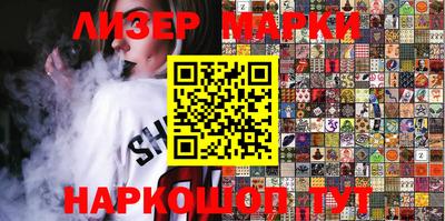 ПСИЛОЦИБИНОВЫЕ ГРИБЫ Рязань