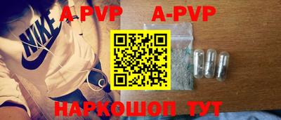 МДМА Рыбинск