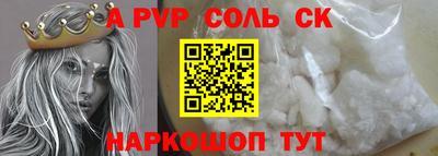 jwh Рузаевка