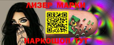 ПСИЛОЦИБИНОВЫЕ ГРИБЫ Рязань