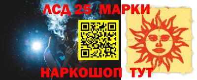 МДМА Рыбинск