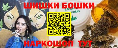 jwh Рузаевка