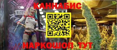 ПСИЛОЦИБИНОВЫЕ ГРИБЫ Рязань