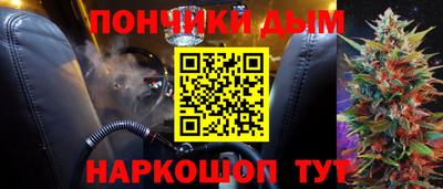 jwh Рузаевка