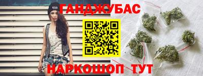 МДМА Рыбинск