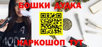 ПСИЛОЦИБИНОВЫЕ ГРИБЫ Рязань