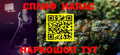 jwh Рузаевка