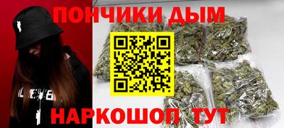 ПСИЛОЦИБИНОВЫЕ ГРИБЫ Рязань
