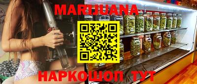 МДМА Рыбинск