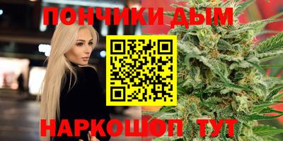 jwh Рузаевка