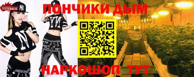 ПСИЛОЦИБИНОВЫЕ ГРИБЫ Рязань