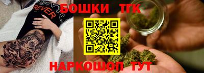 МДМА Рыбинск