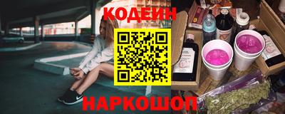 jwh Рузаевка