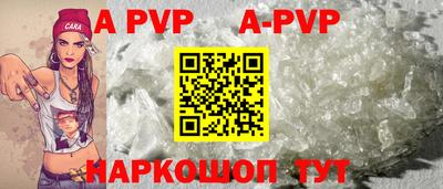 ПСИЛОЦИБИНОВЫЕ ГРИБЫ Рязань