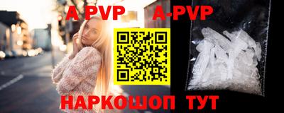 ПСИЛОЦИБИНОВЫЕ ГРИБЫ Рязань