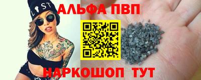 МДМА Рыбинск