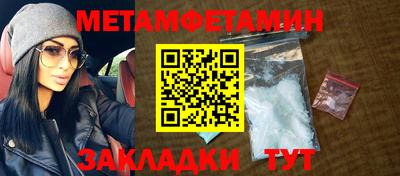 ПСИЛОЦИБИНОВЫЕ ГРИБЫ Рязань