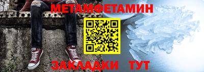 ПСИЛОЦИБИНОВЫЕ ГРИБЫ Рязань