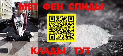 МДМА Рыбинск