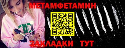 ПСИЛОЦИБИНОВЫЕ ГРИБЫ Рязань