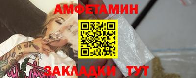 jwh Рузаевка