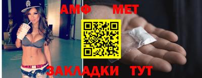 МДМА Рыбинск