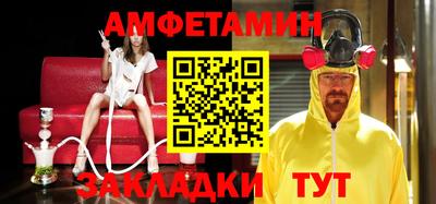jwh Рузаевка