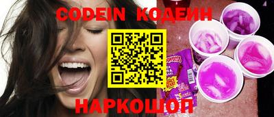 ПСИЛОЦИБИНОВЫЕ ГРИБЫ Рязань
