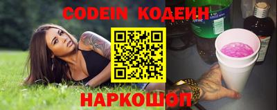 ПСИЛОЦИБИНОВЫЕ ГРИБЫ Рязань