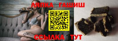 ПСИЛОЦИБИНОВЫЕ ГРИБЫ Рязань