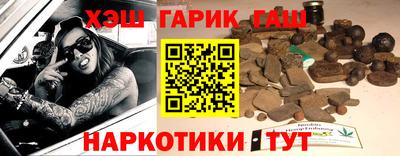 jwh Рузаевка
