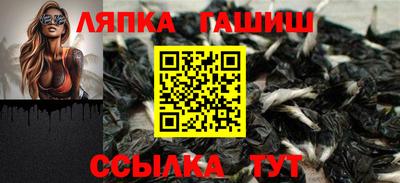 МДМА Рыбинск