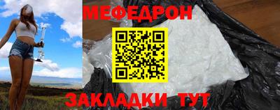 jwh Рузаевка